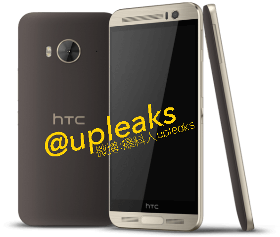 HTC One ME9 Hima_Ace Image Leaked