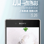 Sony will announce Xperia Z4 in China on 26 May