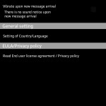 Xperia Privilege App Version 2.0 Update Settings