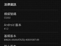 Xperia SP C5302 Jelly Bean firmware 12.0.A.1.284