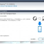 Install Xperia Z C6603 Android 4.2.2 Jelly Bean 10.3.A.0.423 ftf file