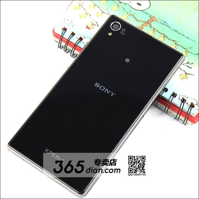 Black Xperia Z1 Dummy Pic showing back side