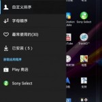 Purple Xperia Z Ultra C6802 spotted with X-Reality for Mobile UI 14.1.B.1.493 firmware Home Launcher