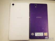 White Xperia Honami vs Purple Xperia Z