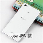 White Xperia Z1 Dummy Pic showing back panel