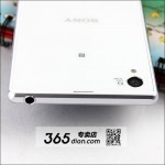 White Xperia Z1 Dummy Pic showing open headphone jack