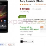 Xperia M Price in India Rs 12990 – Listed, buy at Saholic, Infibeam