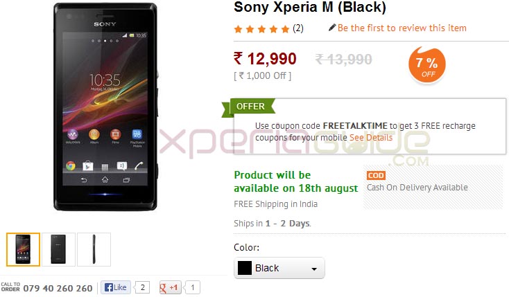Xperia M Price in India Rs 12990 - Listed, buy at Saholic, Infibeam
