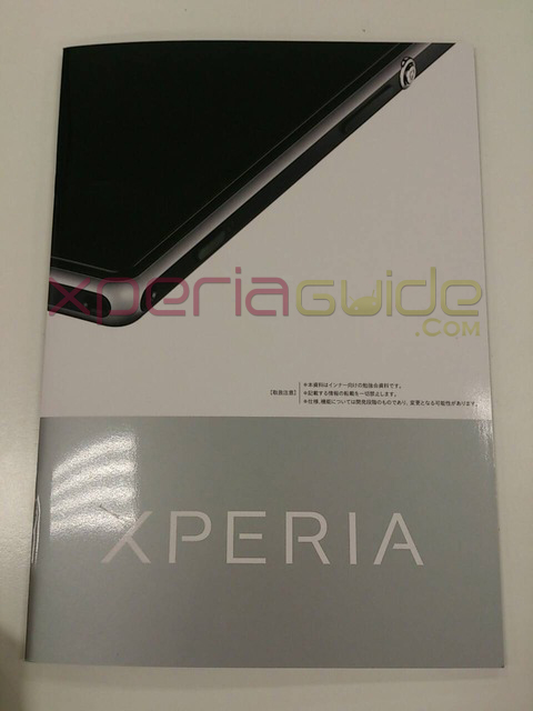 Xperia Z1 (SO-01F) Leaked specs