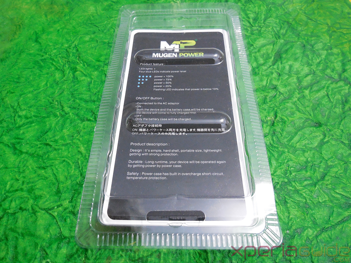 Mugen Power 3000mAh Battery Case for Sony Xperia Z - Back Cover