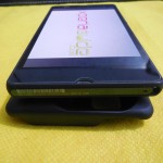 Mugen Power 3000mAh Battery Case for Sony Xperia Z - Bottom profile