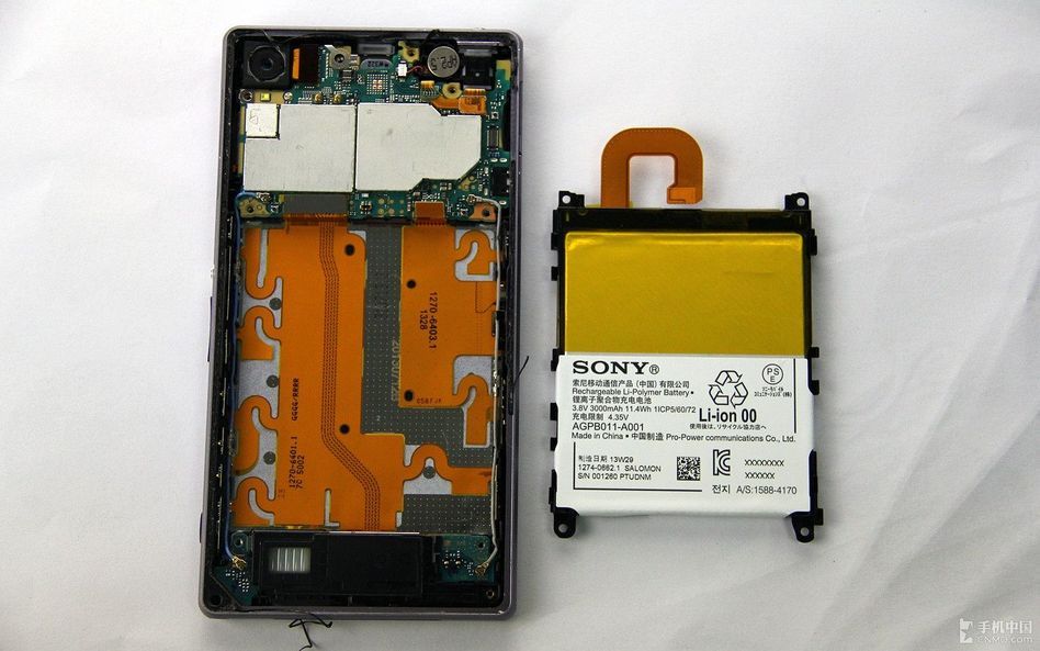 Xperia Z1 Battery and Back cover case