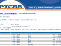 PTCRB Certified Xperia Z1 14.1.G.2.259 Firmware - Minor Update