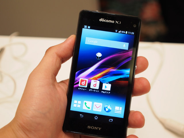 Sony xperia global. Сони иксперия мини z1. Sony Xperia z Ultra Mini. Docomo Sony Xperia. Сони Xperia f1133.