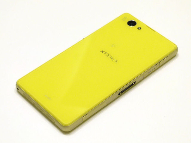Sony Xperia Z1 f yellow back