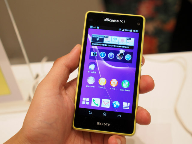 Sony Xperia Z1 f yellow display
