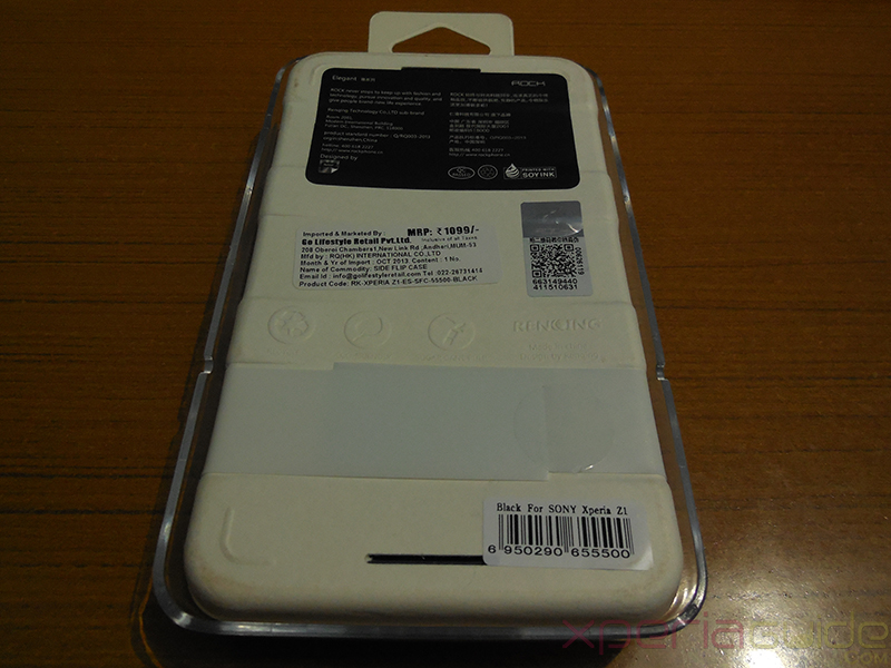 back cover of Xperia Z1 side flip case from RockPhone