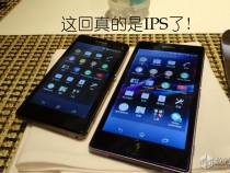 Xperia Z1S D5503 to use IPS Display screen