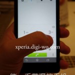 Xperia Z1S rumored to be priced at 3600 Yuan i.e. 590$ – Seen Beside White and Purple Xperia Z1 Again