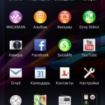 Xperia Z1S Home Launcher