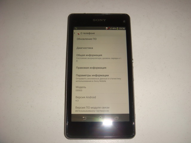 Xperia Z1S as Sony D5503 About Phone screen