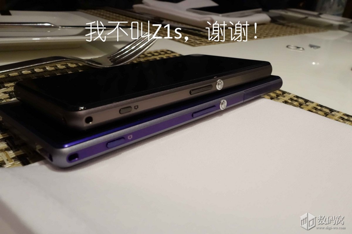 Xperia Z1S seen with Xperia Z1
