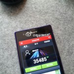 Sony D5503, Xperia Z1S, Xperia Z1 C6916 AnTuTu Benchmark Scores Leaks