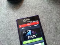 Xperia Z1S ( Facelift of Xperia Z1 ) scores 35485 Points on AnTuTu Benchmark
