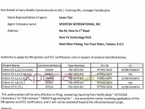 Sony D2104 spotted on FCC