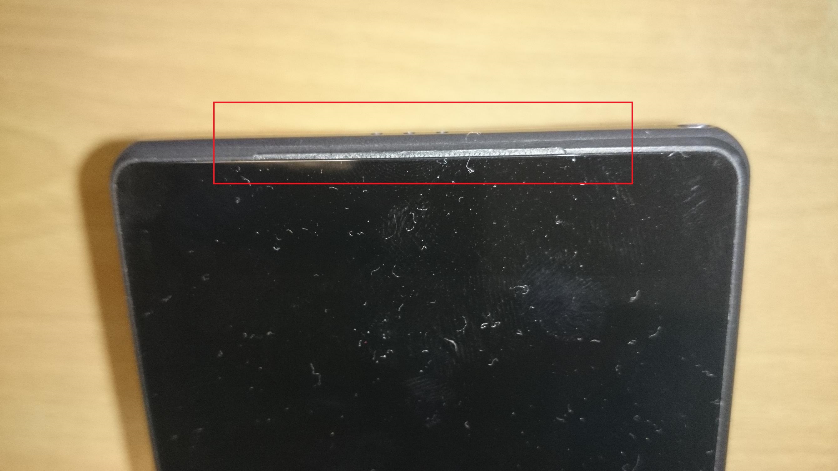 Sony D6503 speaker position at bottom