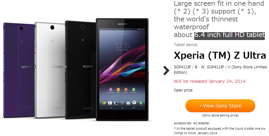 Xperia Z Ultra Wi-Fi SGP412 Tablet Launched in Japan for 51800 Yen