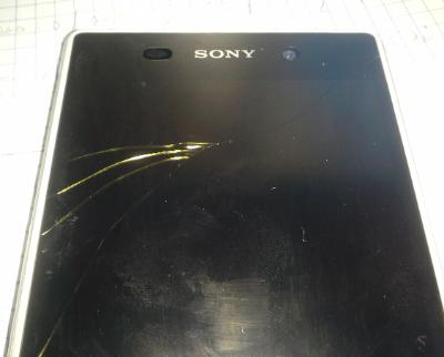 Xperia Z1 Self cracking screen Issue Xperia Z1 Self cracking screen Issue