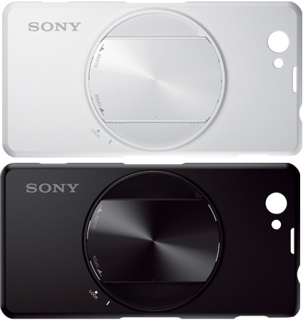 SPA-ACX4 camera attachment case - Black and White