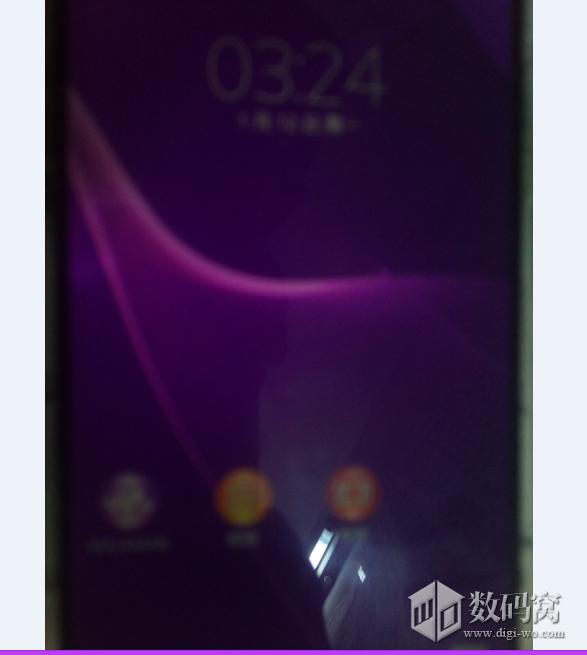 Pics of Xperia handset with Ultra Thin Bezels