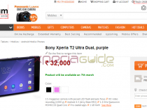 Pre-Order Xperia T2 Ultra Dual