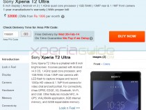 Xperia T2 Ultra Price INR 32000 India from Saholic