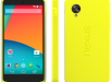 Yellow Nexus 5 Bumper Case