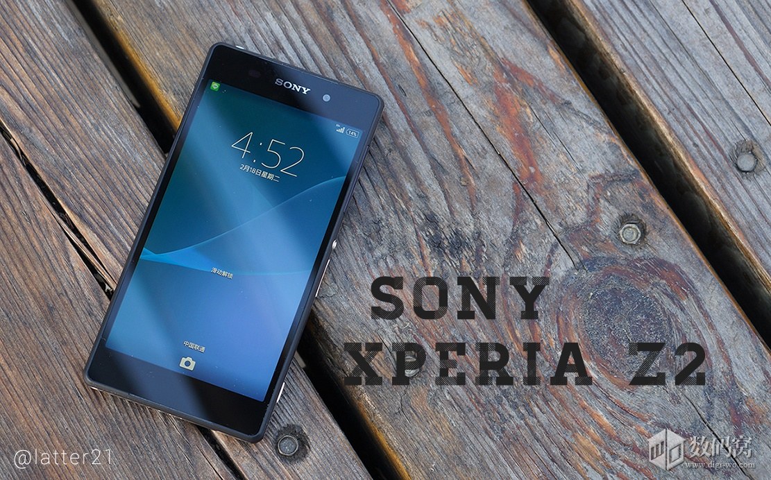 Xperia Z2 hands on