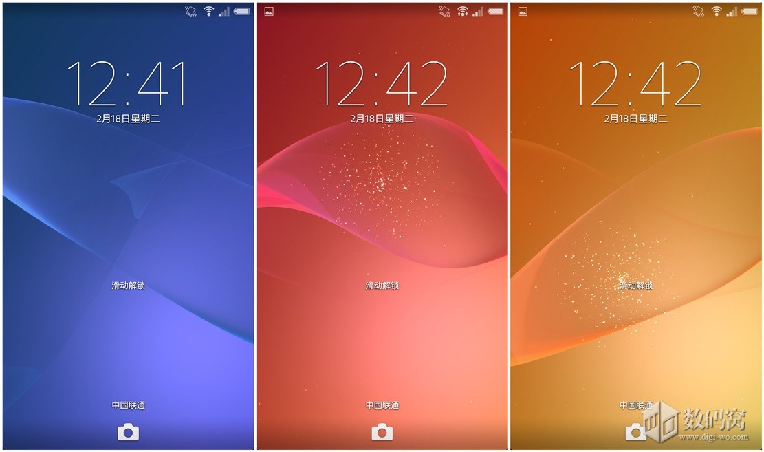 Xperia Z2 KitKat LockScreen transition effect