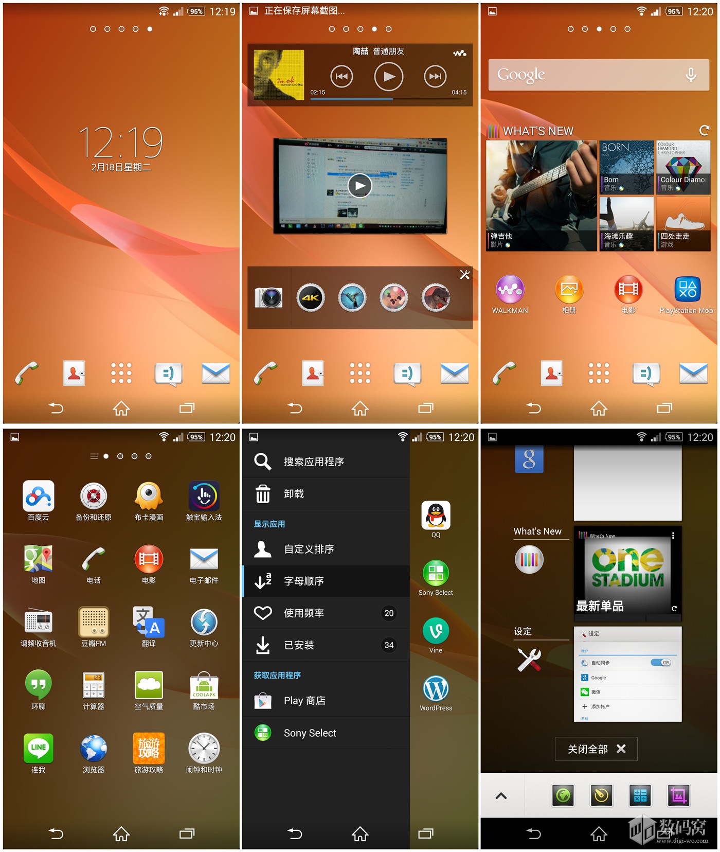 Xperia Z2 KitKat Homescreen