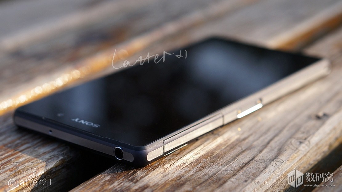 Xperia Z2 water proof headphone port