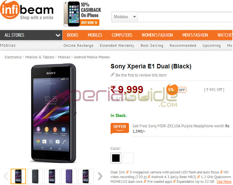 Xperia E1 Dual Infibeam India Price