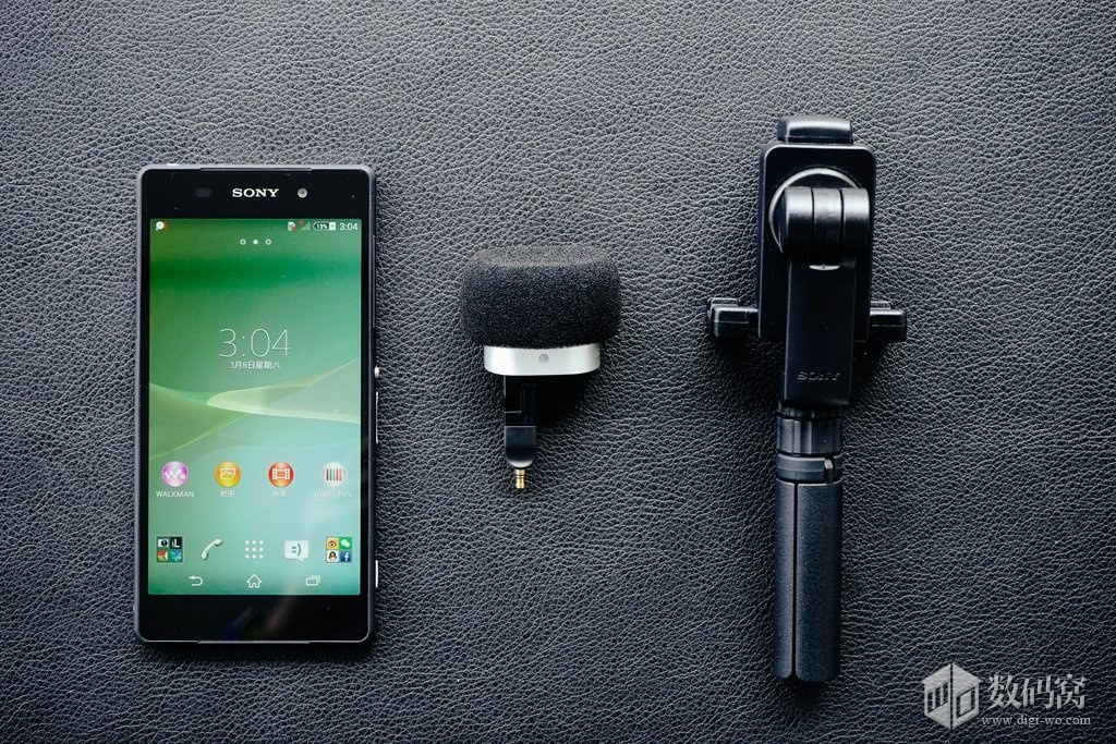 Xperia Z2 Stereo Microphone STM10 