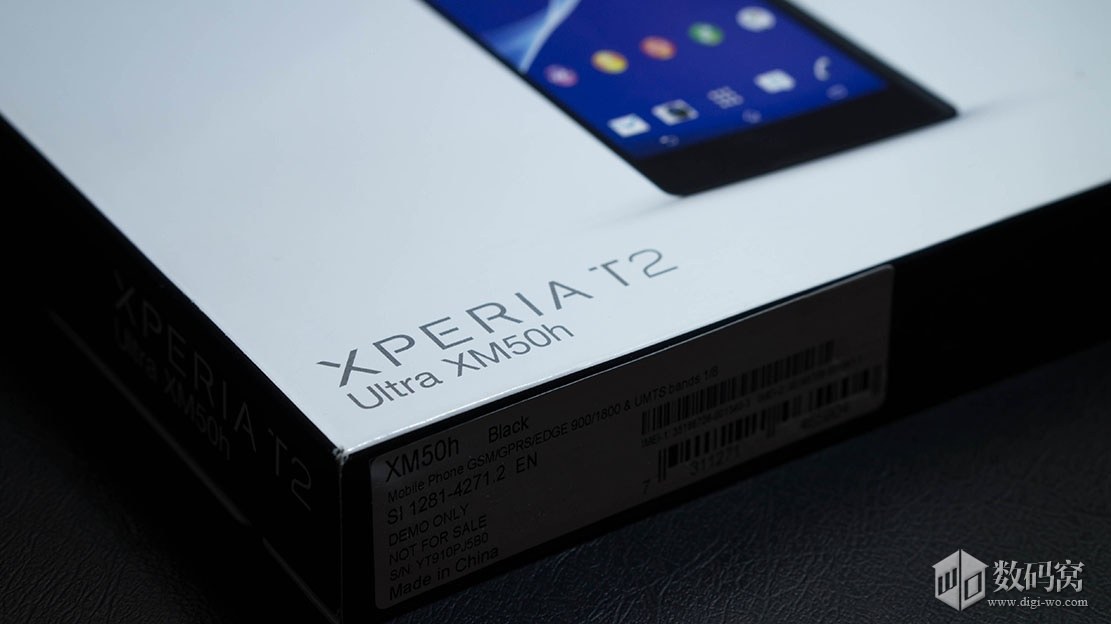 Xperia T2 Ultra Dual Box