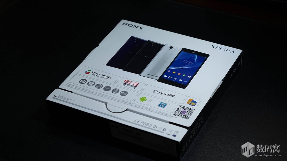 Xperia T2 Ultra Dual Retail Box