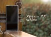 White Xperia Z2