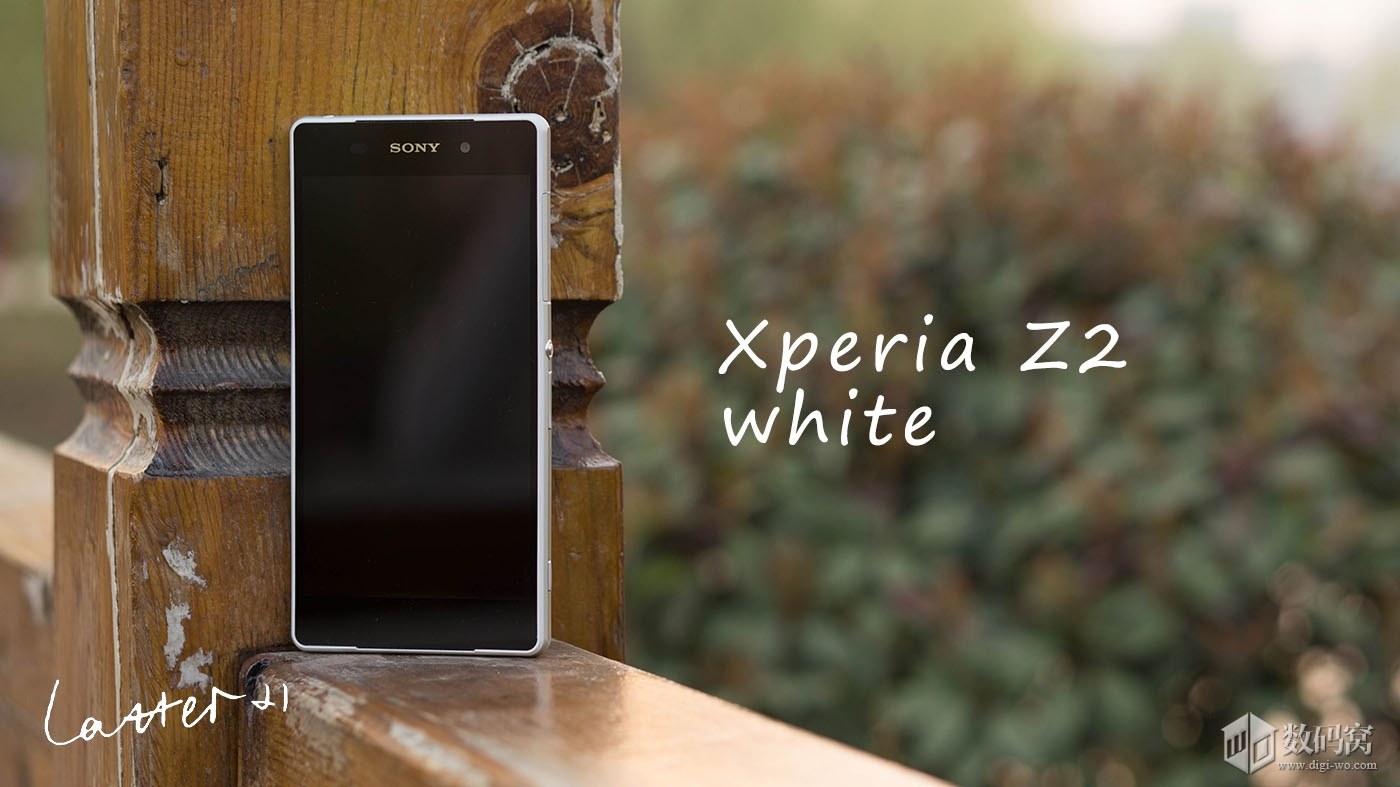 White Xperia Z2 Hands On
