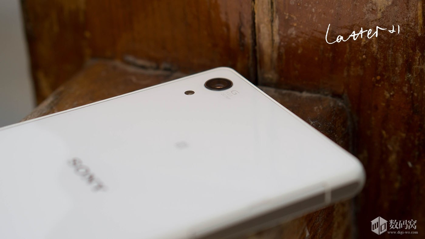 White Xperia Z2 Camera Sensor