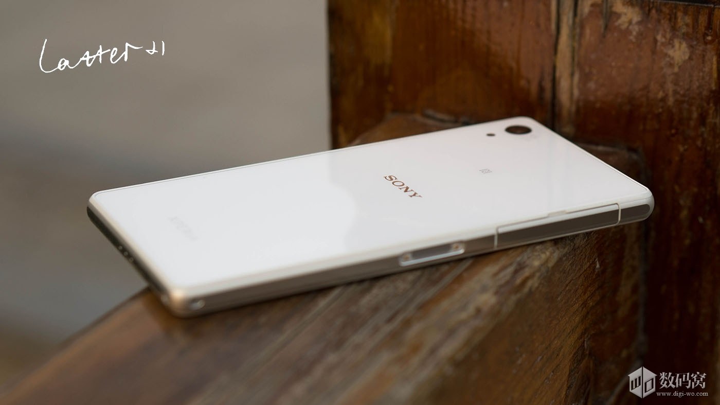 White Xperia Z2 Back Glass Panel