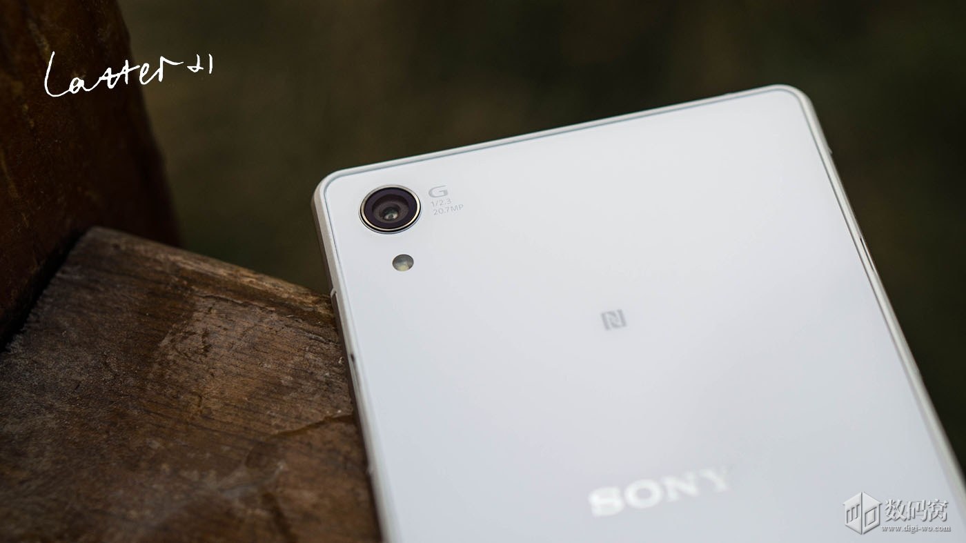 White Xperia Z2 20.7 MP Cam